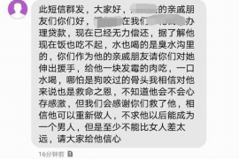 为上海王女士顺利拿回货款